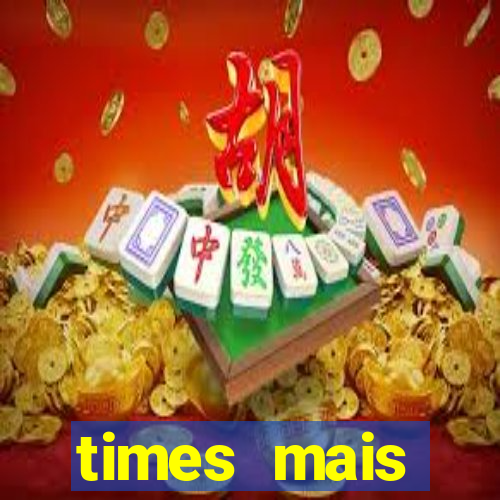 times mais endividados do brasil